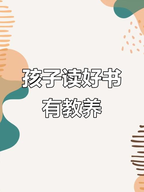 2025留学生能再日本找什么工作？