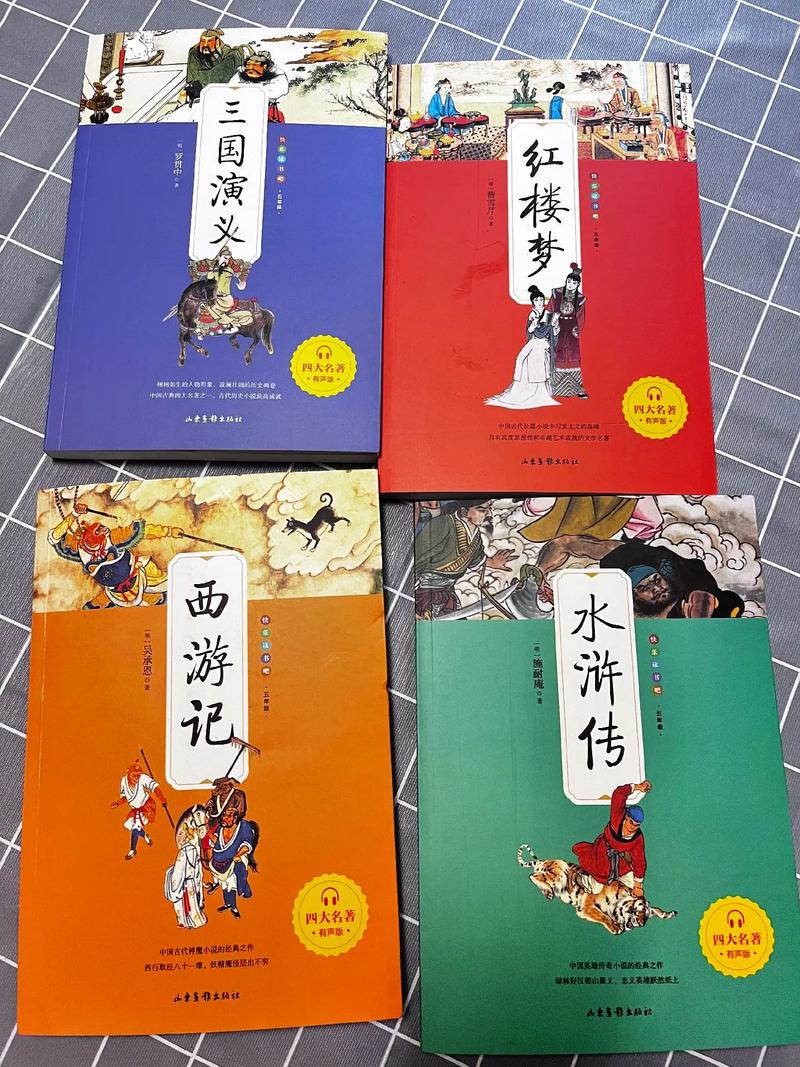 我和她的传奇情仇电视剧