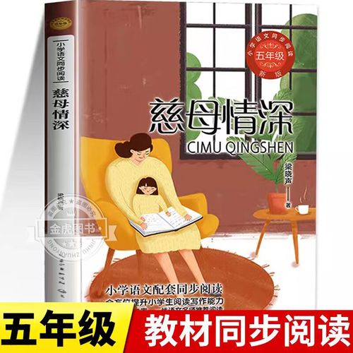 去美国留学，真的安全吗？（下）