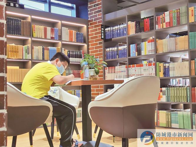 现代福利国家的先驱之一