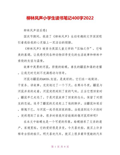 日本留学难度骤降？！扩招开始！