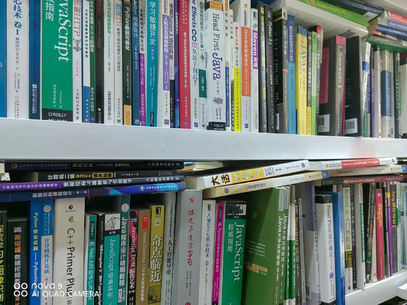 澳州留学商学院推荐和金融就业方向