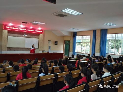 申请美国高中你需要知道什么 申请美国高中你需要知道什么