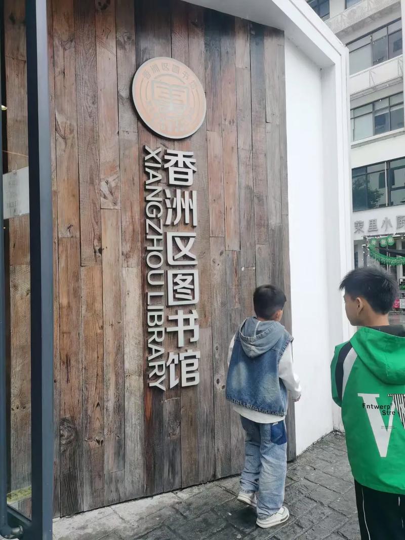 办理瑞典留学签证的须知事项 办理瑞典留学签证的须知事项