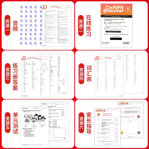 挪威留学的行李怎么带介绍 挪威留学的行李怎么带介绍