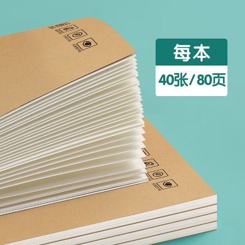 稻草人的主要内容