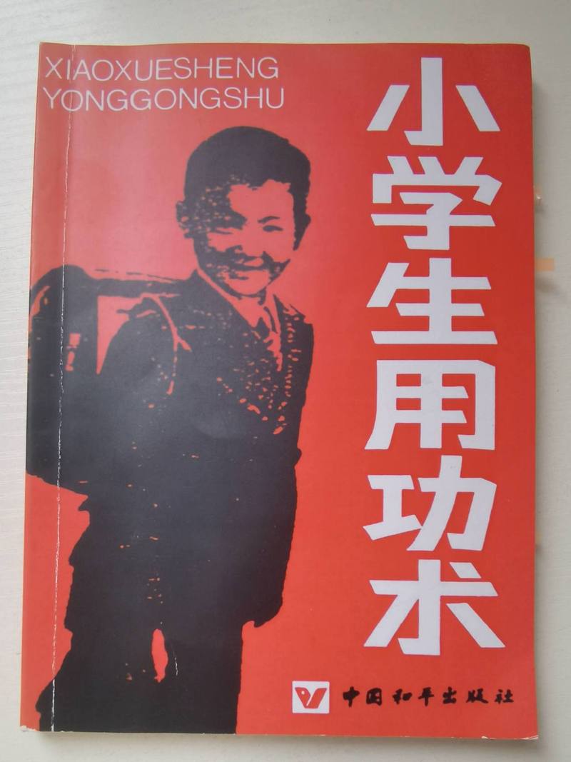 约克大学工程专业留学费用