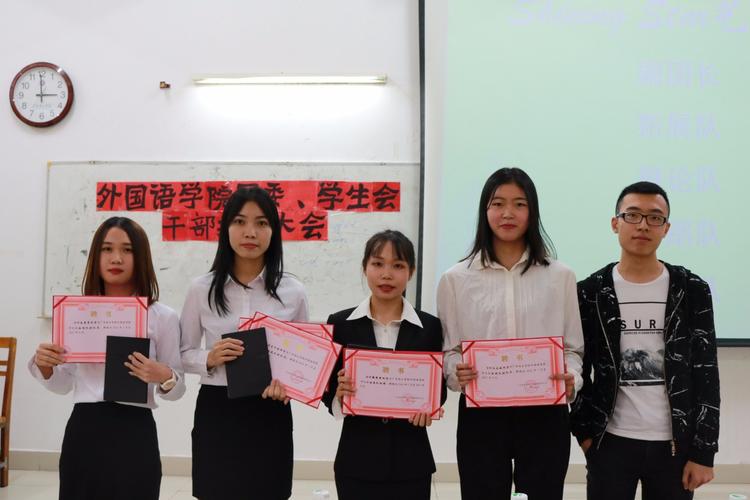 新加坡留学研究生几年制