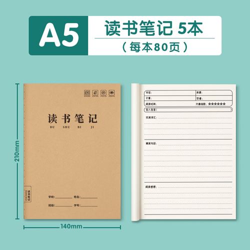 刘亦菲生了几个孩子刘亦菲生了几个孩子段宇航