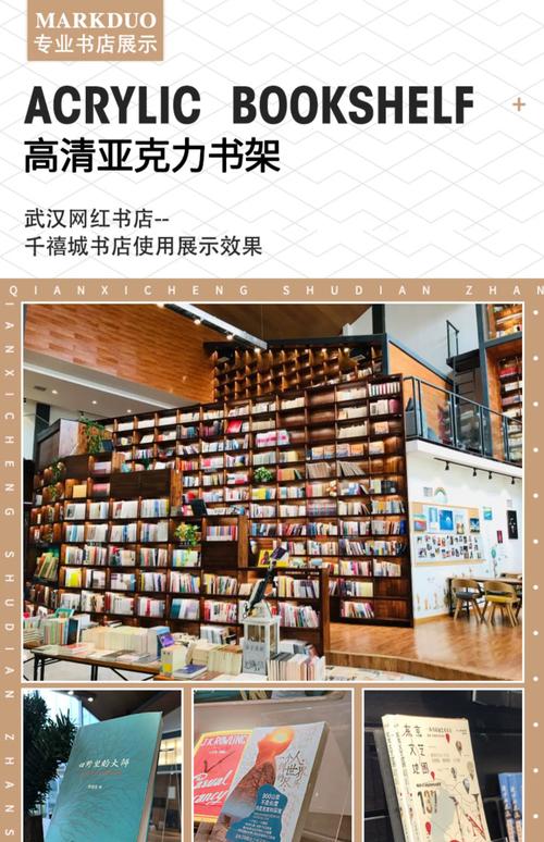 芈月传芈槐的扮演者_芈槐 芈月