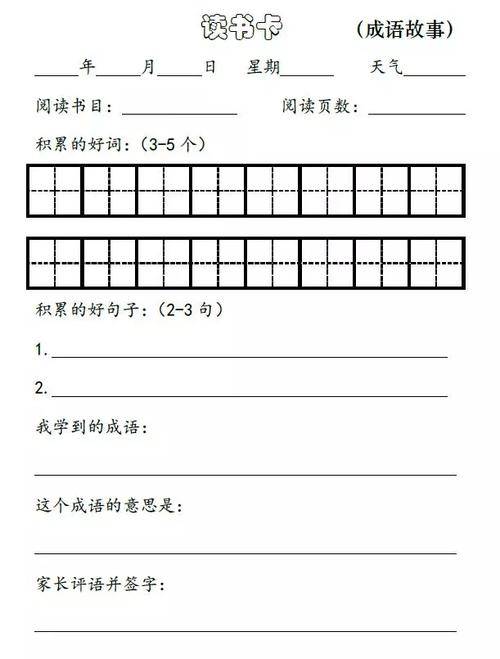 日本留学--热门专业之福祉学_1