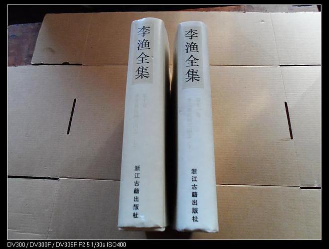 纳维澳新浙江大学留学生春季课助学计划