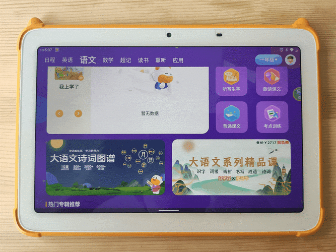 英国研究生申请材料List「建议收藏」