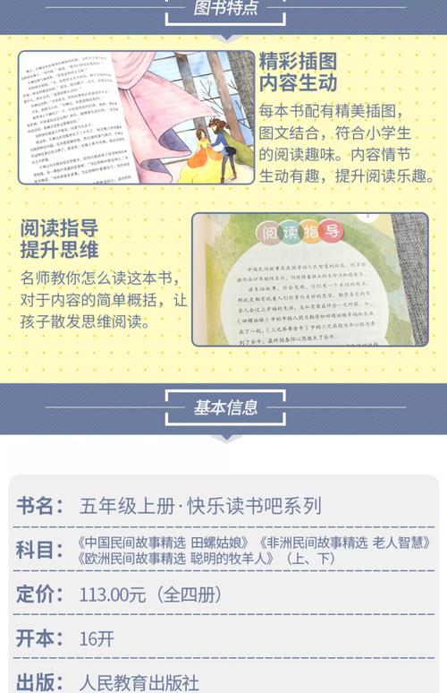 刘颖出国留学_刘颖镟家境