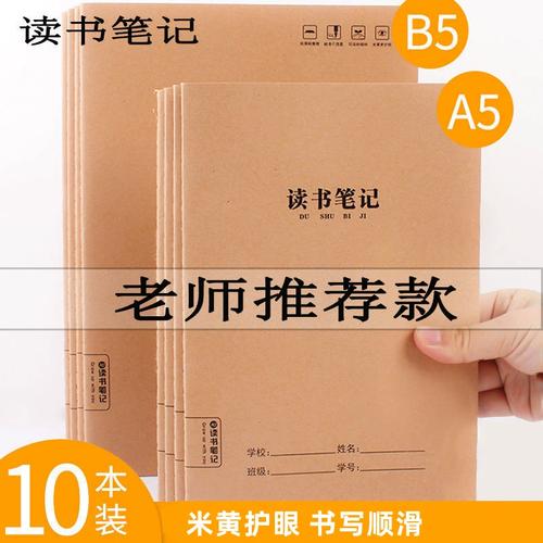 阿维利诺音乐学院介绍 阿维利诺音乐学院介绍