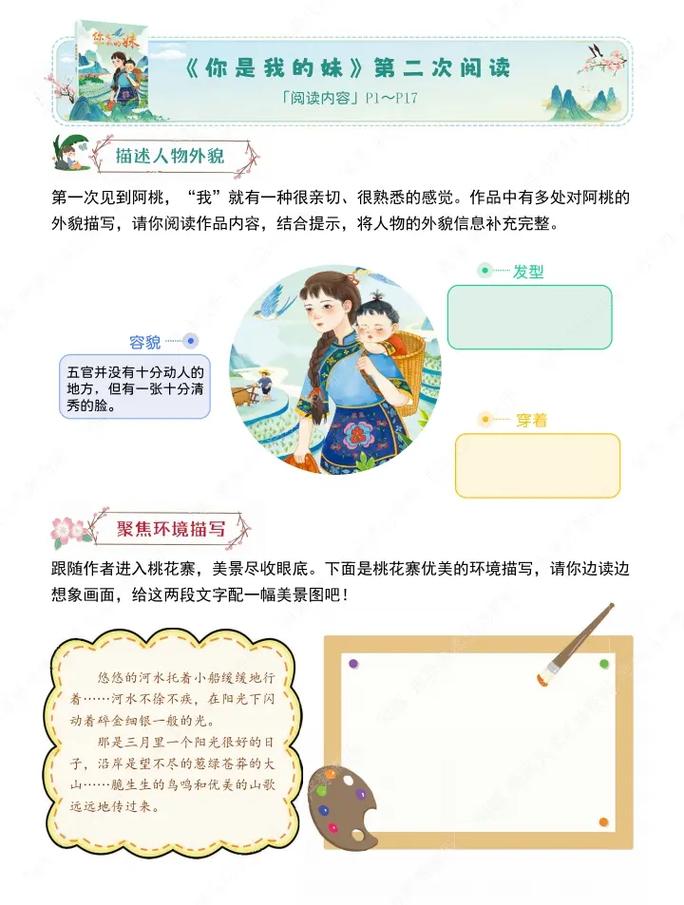 俄罗斯航空类院校-莫斯科航空学院