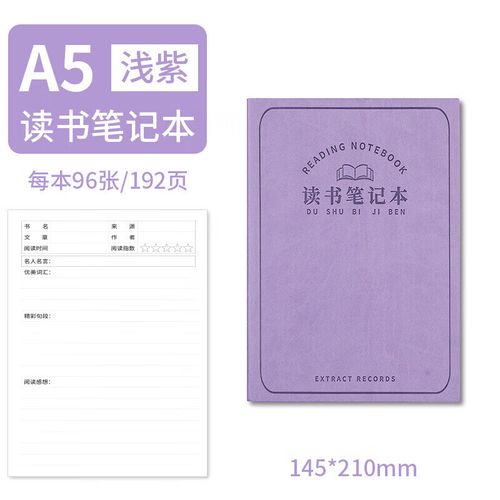 雅思听力的备考方法及技巧