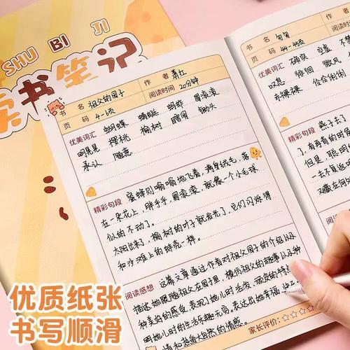 美国传播学硕士案例~