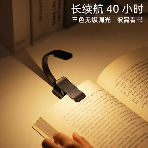 英国留学申请材料有哪些