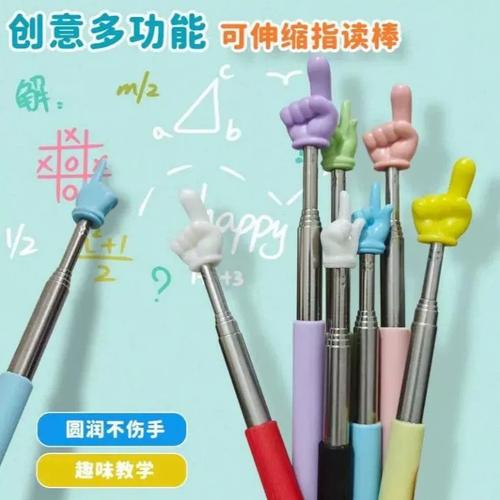 病娇反派攻略计划短剧