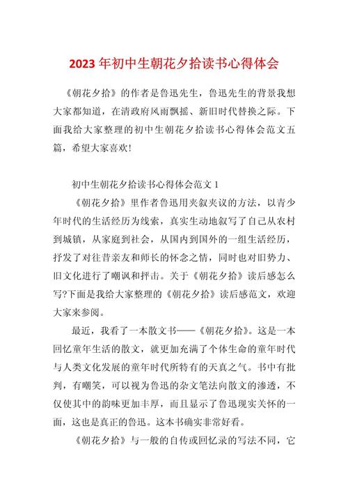 世界排名为什么俄罗斯占不上优势