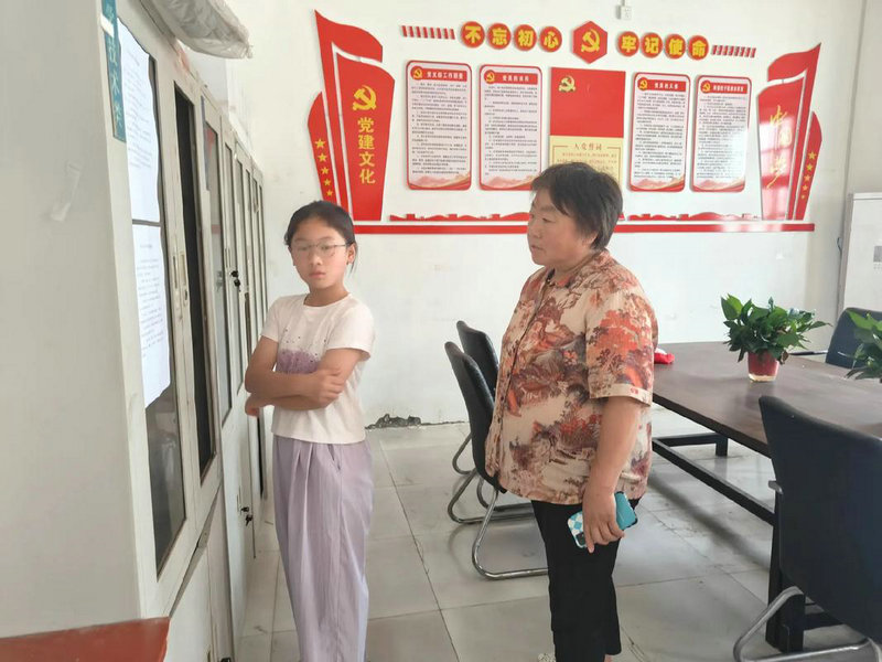 昆士兰大学的优势专业和就业率