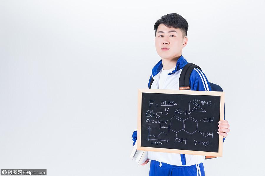 申请2024美国研究生先考托福还是GRE