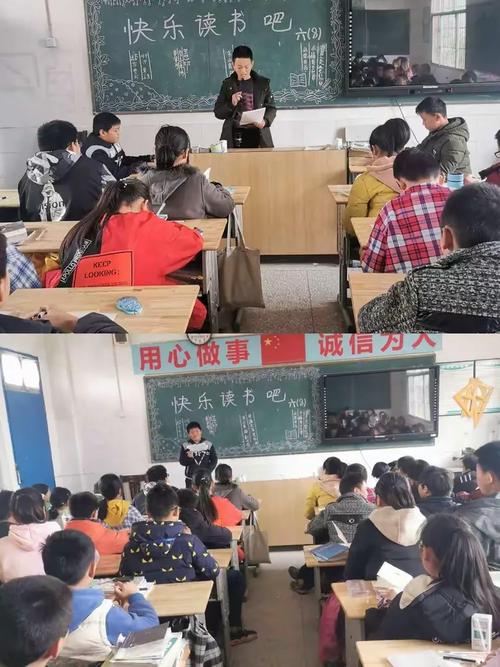 金吉列教育展——毕业如何才能找到好工