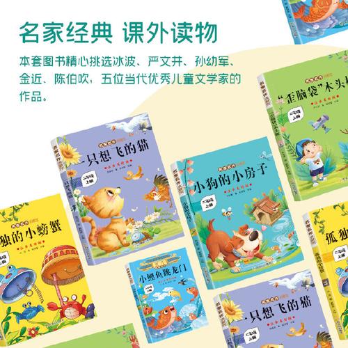 新加坡一流技术人才培养基地-理工学院