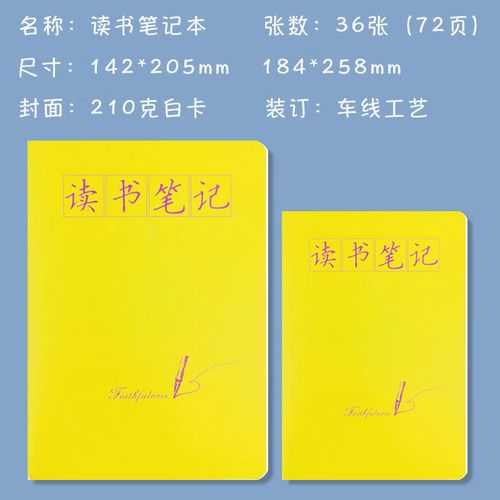 加拿大Co-op项目大学推荐