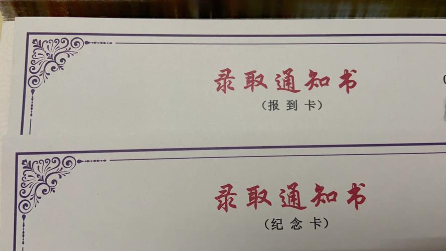 留学德国还是瑞士？