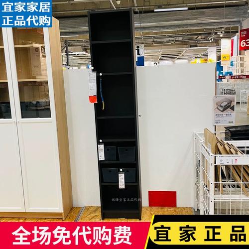 科陆电子科技股份有限公司 科陆电子科技股份有限公司