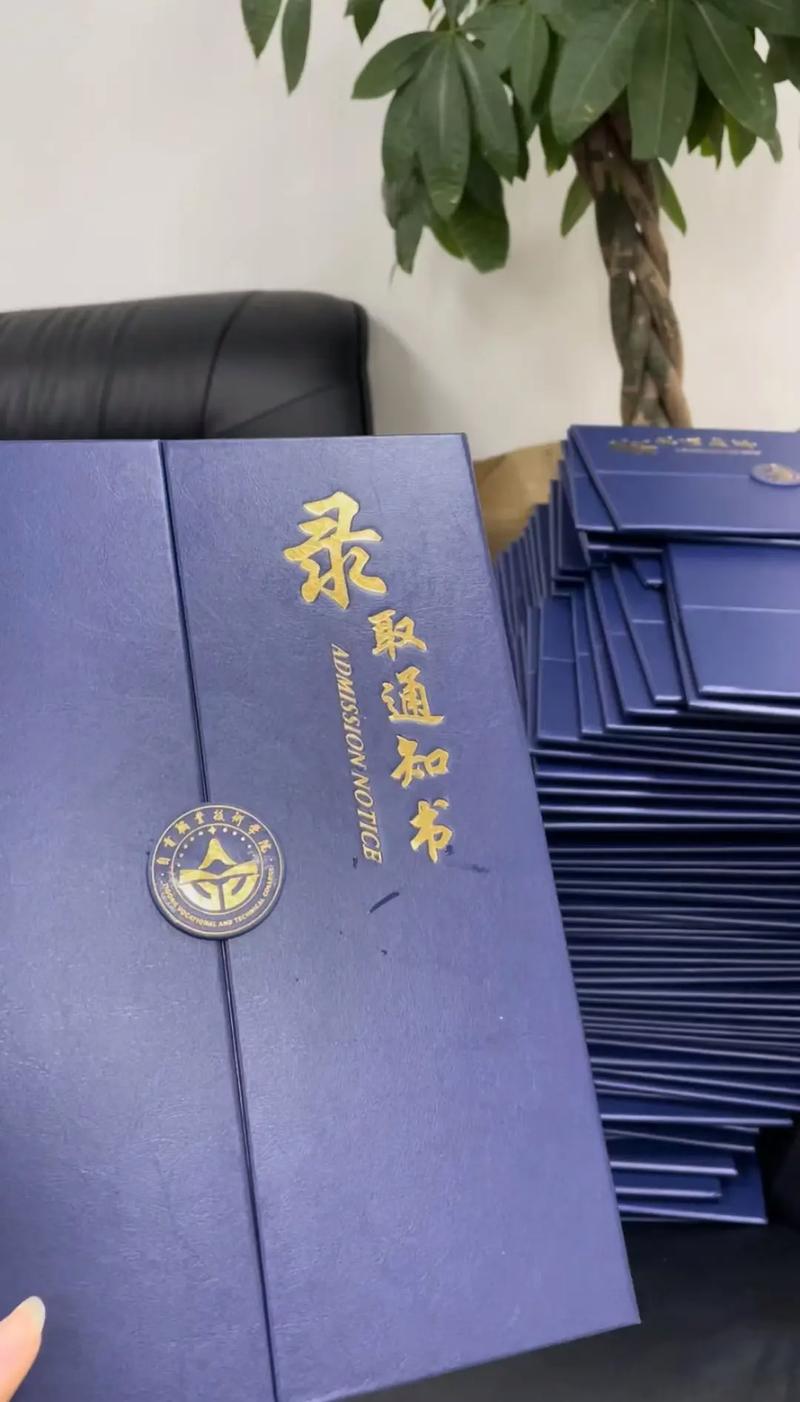 丹麦留学生活方面的一些技巧讲述 丹麦留学生活方面的一些技巧讲述