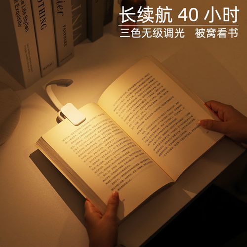 瑞典工程优势大学-西部大学