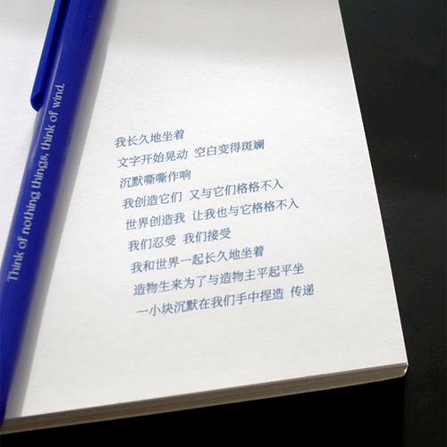 曼大留学公寓曼大住宿费生活费多少