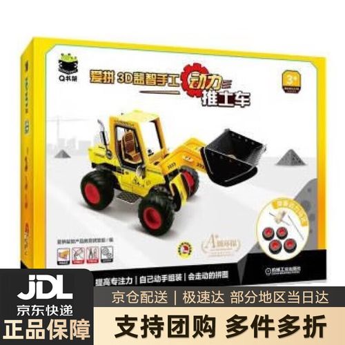 美国 商业分析专业 美国 商业分析专业