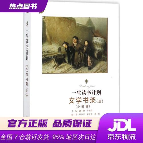 加拿大coop带薪实习课程是什么?