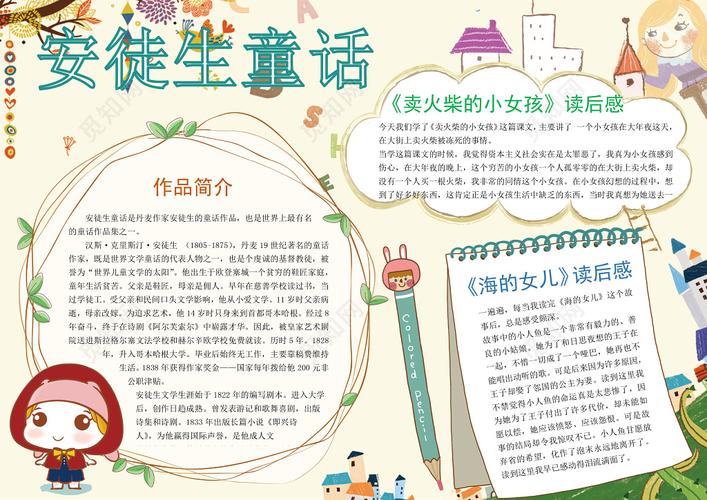 研究生留学管理信息系统和计算机专业的区别 研究生留学管理信息系统和计算机专业的区别