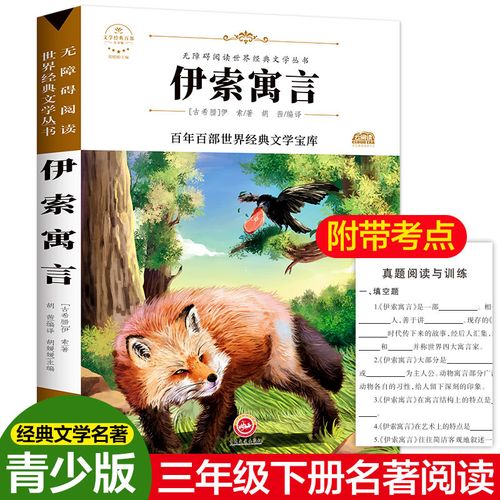 留学英国摄影相关专业怎样选学校