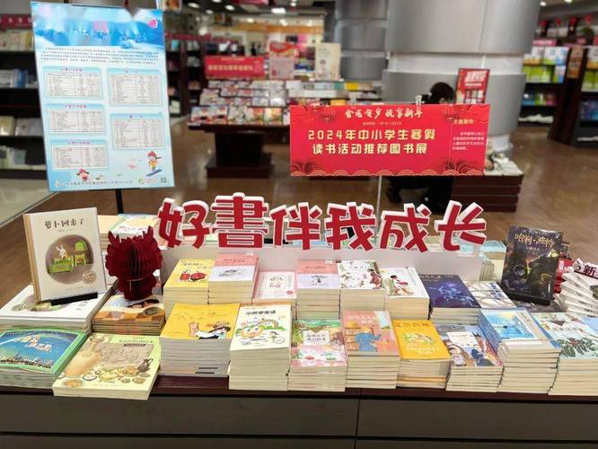 向着炮火前进主题曲 向着炮火前进主题曲光明 向着炮火前进主题曲 向着炮火前进主题曲光明