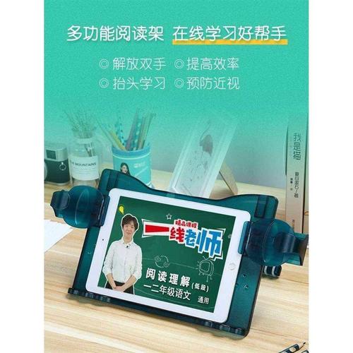 如何利用大学时间规划英国留学