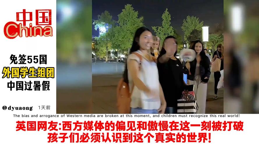 美本留学需注意哪些问题？