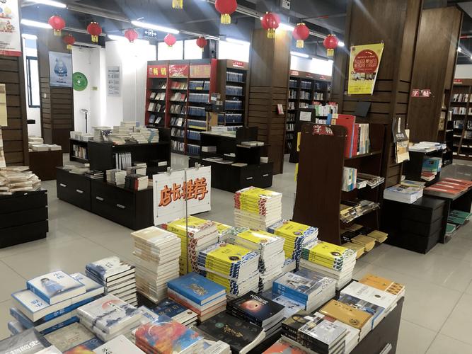 黄大仙庙解签24_退休后生活是否安稳(黄大仙庙解签24退休规划何去何从) 黄大仙庙解签24_退休后生活是否安稳(黄大仙庙解签24退休规划何去何从)