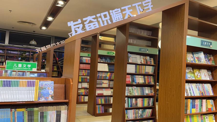 美国暑期留学(美国留学生什么时候放暑假)