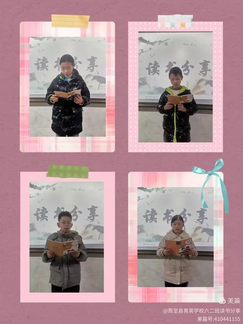 挪威移民的要求 挪威移民的要求