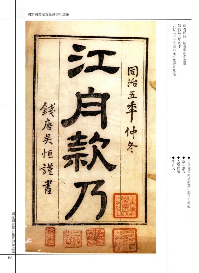 关于留学去泰国,你不得不知道的事。 关于留学去泰国,你不得不知道的事。