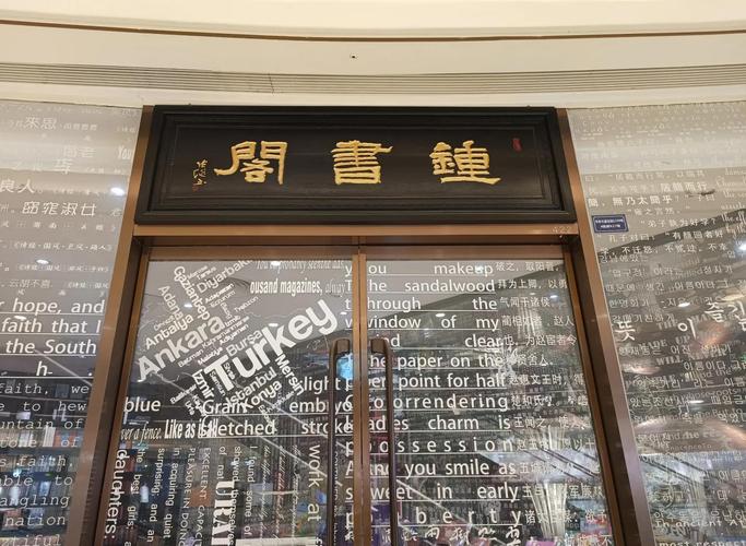 男人多长时间才是正常的标准