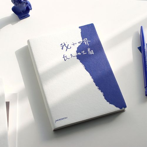 新西兰博士入读时间和学制