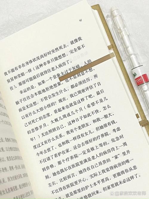 美国往返十年签证需要的材料 美国往返十年签证需要的材料