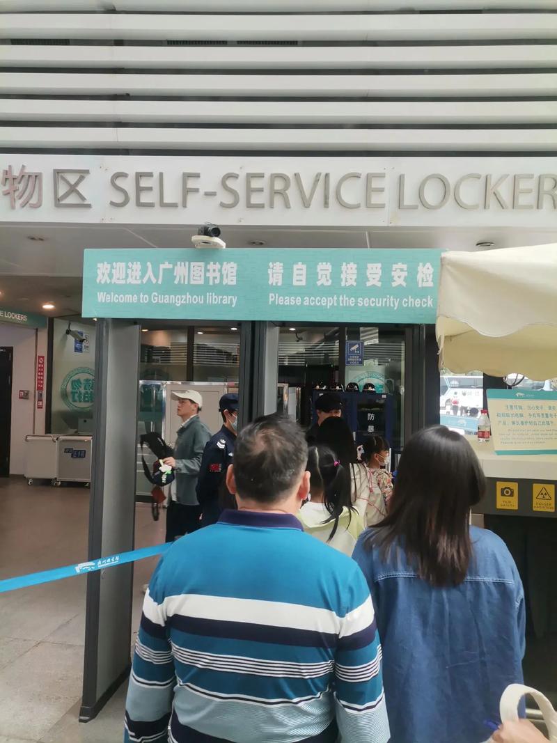 美国金融硕士项目解析-杜兰大学